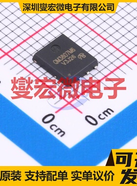 QM3807M6-VB QFN-8(5x6) N 30V 场效应管晶体管