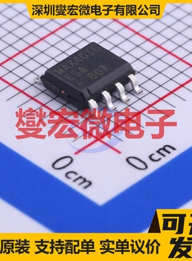 MAX4016ESA+T SOIC-8 双路运算放大器芯片IC