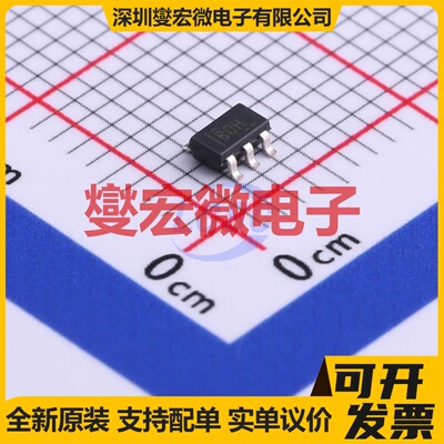 INA194AQDBVRQ1 SOT-23-5 电流感应放大器芯片IC