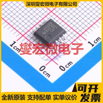 SN75452BPSR SO-8 缓冲/驱动/接收/收发器芯片IC