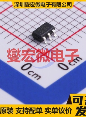 DP2281 SOT-23-6 AC-DC电源稳压控制器芯片IC