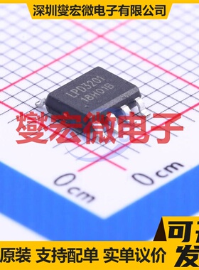 LPD3201 SOIC-8-EP DC-DC电源转换器芯片IC