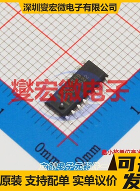 MAX4639ESE+T SOP-16 模拟开关/多路复用器芯片IC