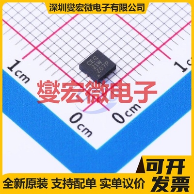 TPS74701DRCT VSON-10-EP(3x3) LDO低压差线性稳压器芯片IC