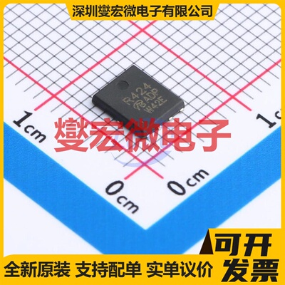 SIR424DP-T1-GE3-VB DFN-8(5x6) N 30V 160A 场效应管晶体管