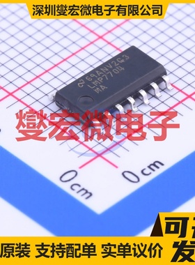 LMP7704MA/NOPB SOIC-14 四路精密运算放大器芯片IC