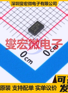 TPS22976ADPUR WSON-14-EP(2x3) 负载开关芯片IC