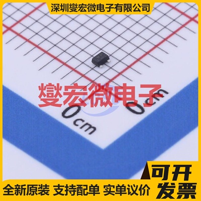 RSM002P03T2L SOT-723 P 30V 200mA 场效应管晶体管