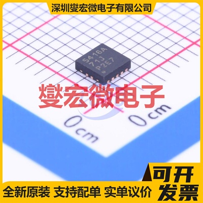 TPS54160ADRCT VSON-10-EP(3x3) DC-DC电源转换器芯片IC