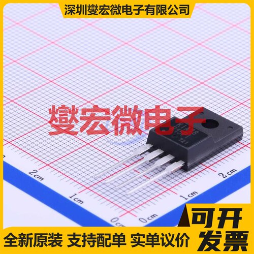 KIA78R15PI-U/P TO-220IS-4 LDO低压差线性稳压器芯片IC