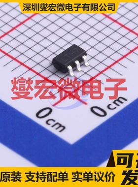 SD4055 SOT-23-5 电池管理芯片IC