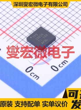 TPS53626RSMR VQFN-32(4x4) DC-DC电源转换器芯片IC