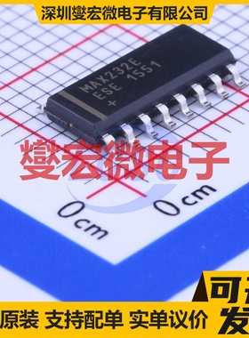 MAX232EESE+T SOIC-16 RS-232收发器接口芯片IC