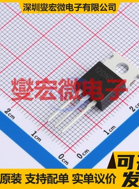 HM120N04-VB TO-220AB 场效应管晶体管