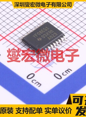 TXS0108EQPWRQ1 TSSOP-20 双向电平转换/位移器芯片IC