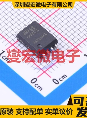 DRV8332DKDR HSSOP-36-11.0mm 无刷电机驱动器芯片IC