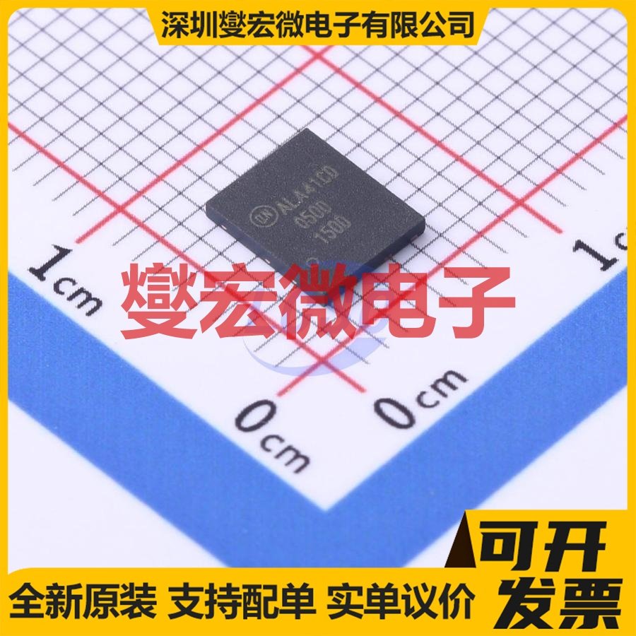 FDPC8016S PQFN-8-EP(5x6) 2N 25V 35A 场效应管晶体管