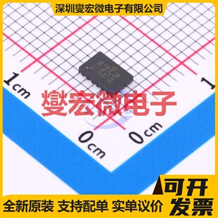 TCAN1463DMTRQ1 VSON-14(3x4.5) CAN收发器芯片IC