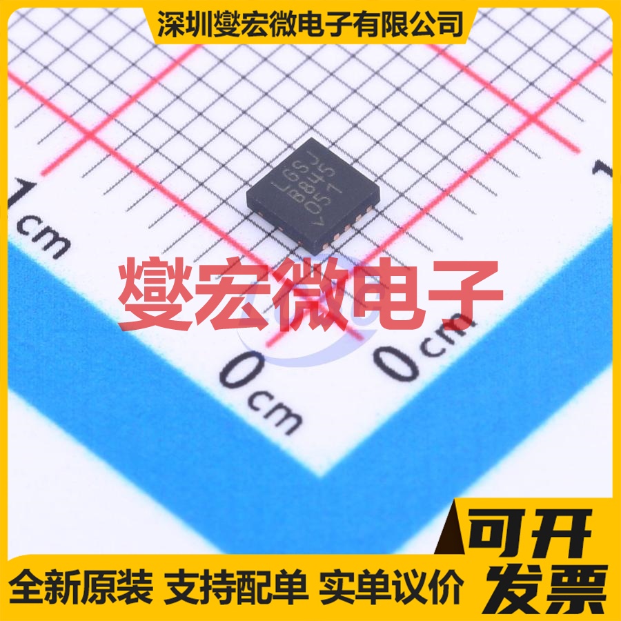 LT3042IDD#TRPBF TDFN-10-EP(3x3) LDO低压差线性稳压器芯片IC