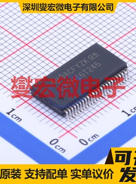 SN74LVCH16T245DLR SSOP-48-300mil 双向电平转换/位移器芯片IC