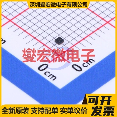 SN74LVC1G07DSFR X2-SON-6(1x1) 缓冲/驱动/接收/收发器芯片IC