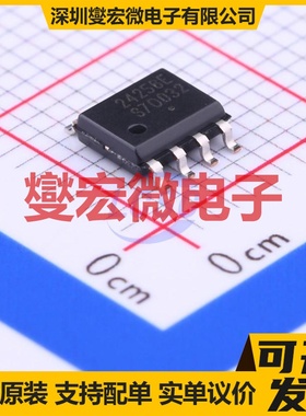 CAT24C256WI-GT3 SOIC-8 EEPROM带电可擦写存储器芯片IC