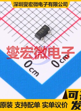 NTR4101PT1H SOT-23-3 P 20V 3.2A 场效应管晶体管