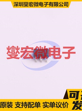 RY6050-ADJM5R SOT-23-5 LDO低压差线性稳压器芯片IC