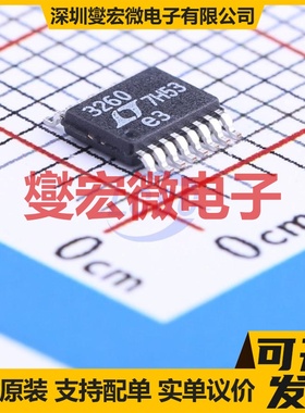 LTC3260HMSE#PBF MSOP-16-EP 电荷泵芯片IC
