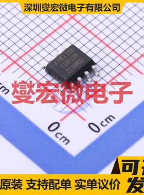 ATTINY13V-10SSUR SOIC-8 MCU/MPU/SOC微处理器控制器