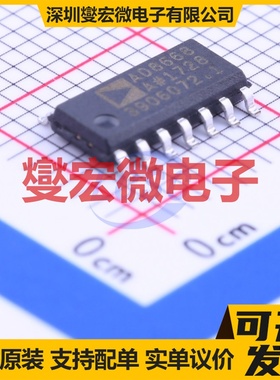 AD8668ARZ SOIC-14 四路运算放大器芯片IC