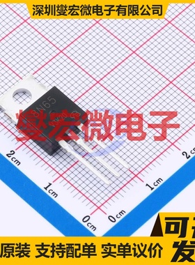 8N65 TO220-VB TO-220AB N 650V 10A 场效应管晶体管