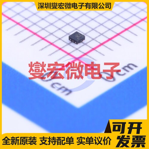 RT9078-33GQZ ZQFN-4(1x1) LDO低压差线性稳压器芯片IC