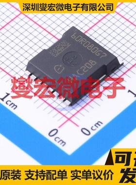 IPT60R080G7 HSOF-8 N 650V 场效应管晶体管