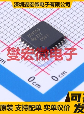 DRV593VFPR HLQFP-32(7x7) 专业电源管理芯片IC