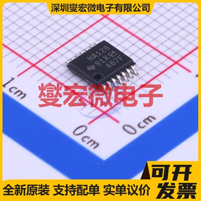 SN74AHC126PWR TSSOP-14 缓冲/驱动/接收/收发器芯片IC
