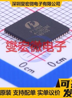PI3HDX412BDZBE TQFN-56-EP(8x8) HDMI接口芯片IC