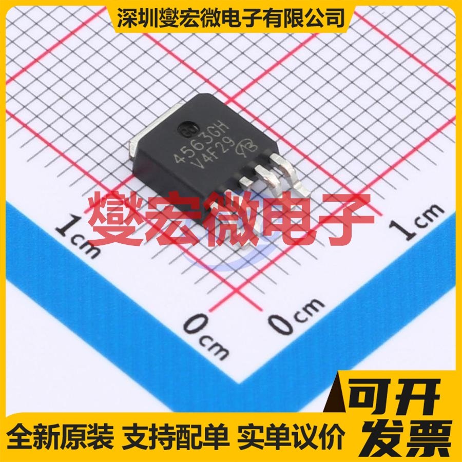 AP4563GH-HF-VB TO-252-4L 40V 50A 场效应管晶体管