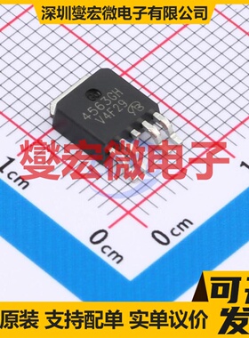 AP4563GH-HF-VB TO-252-4L 40V 50A 场效应管晶体管