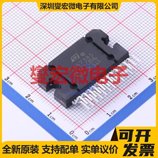 E-TDA7385 FLEXIWATT-25 四声道音频放大器芯片IC