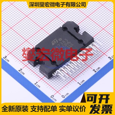 E-TDA7385 FLEXIWATT-25 四声道音频放大器芯片IC