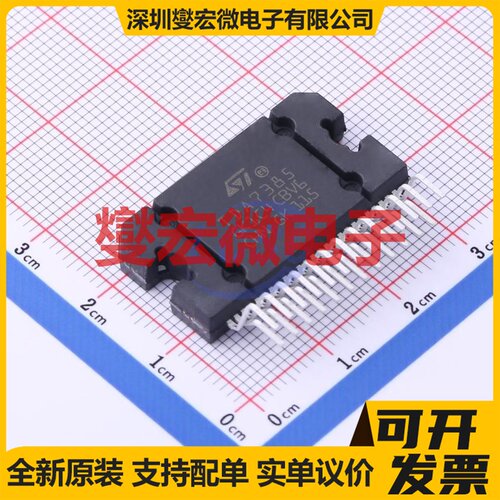 E-TDA7385 FLEXIWATT-25 四声道音频放大器芯片IC