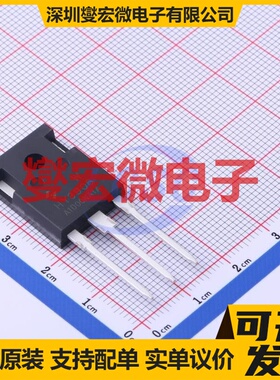 HY3906W TO-247A-3L 60V 190A 场效应管晶体管