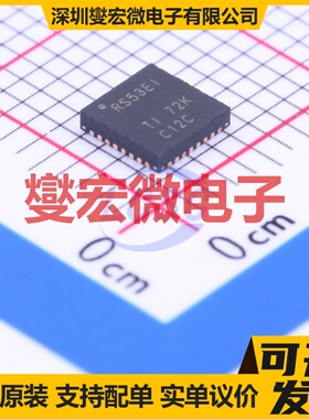 TRS3253EIRSMR VQFN-32-EP(4x4) RS-232收发器接口芯片IC