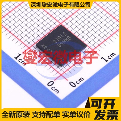 MT48LC16M16A2B4-6A:G VFBGA54 256Mbit SDRAM同步动态随机存取器