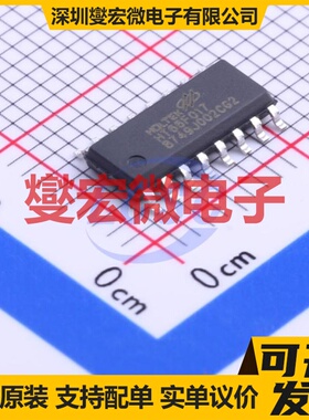 HT66F017 SOP-16 MCU/MPU/SOC微处理器控制器