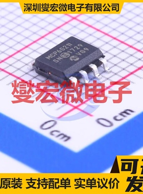 MCP6S21-I/SN SOIC-8 单路运算放大器芯片IC