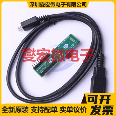 MAX32660-EVSYS# - MCU/MPU/SOC微处理器控制器