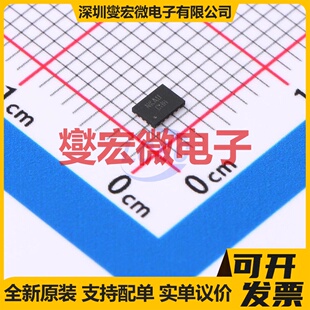 FUSB340TMX X2-QFN-18 USB转换芯片IC