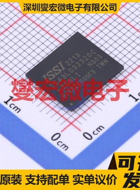 IS43LD32320C-25BLI-TR TFBGA-134(10x11.5 LPDDR2内存颗料芯片IC